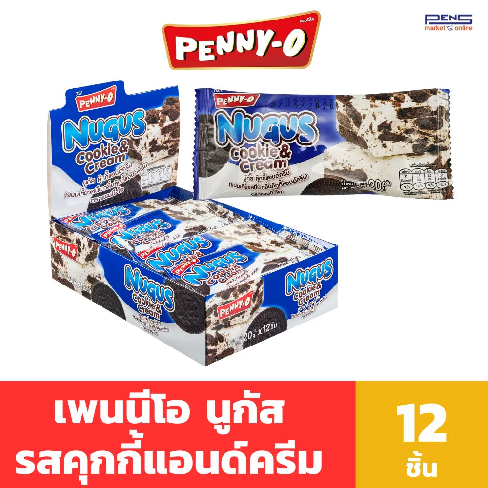 Pennyo Nugus Chocolate Cookie & Cream And Strawberry Flavor x12