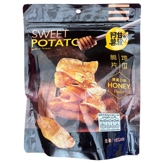 Uncle Sweet Potato Chips Honey Flavor