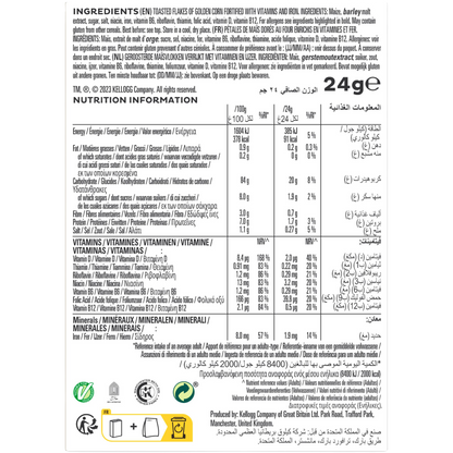 Kellogg's Corn Flakes