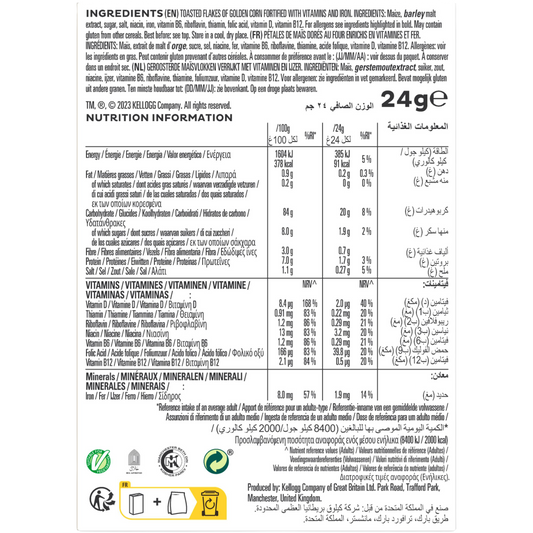 Kellogg's Corn Flakes