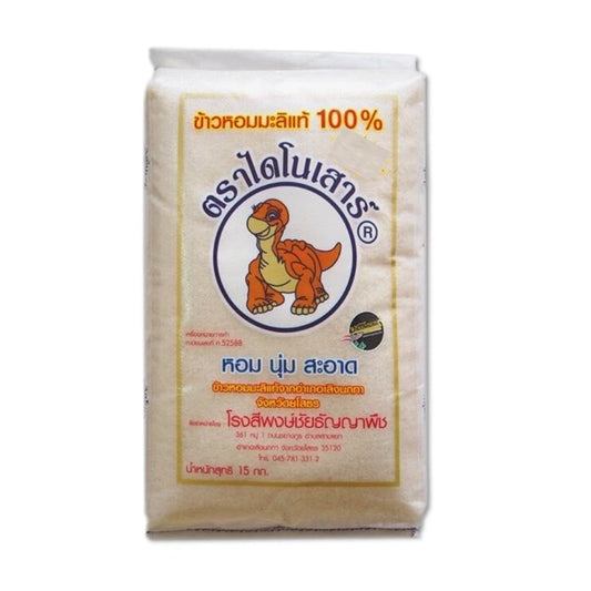 Dinosaur Rice Dinosaur Jasmine Rice 15kg