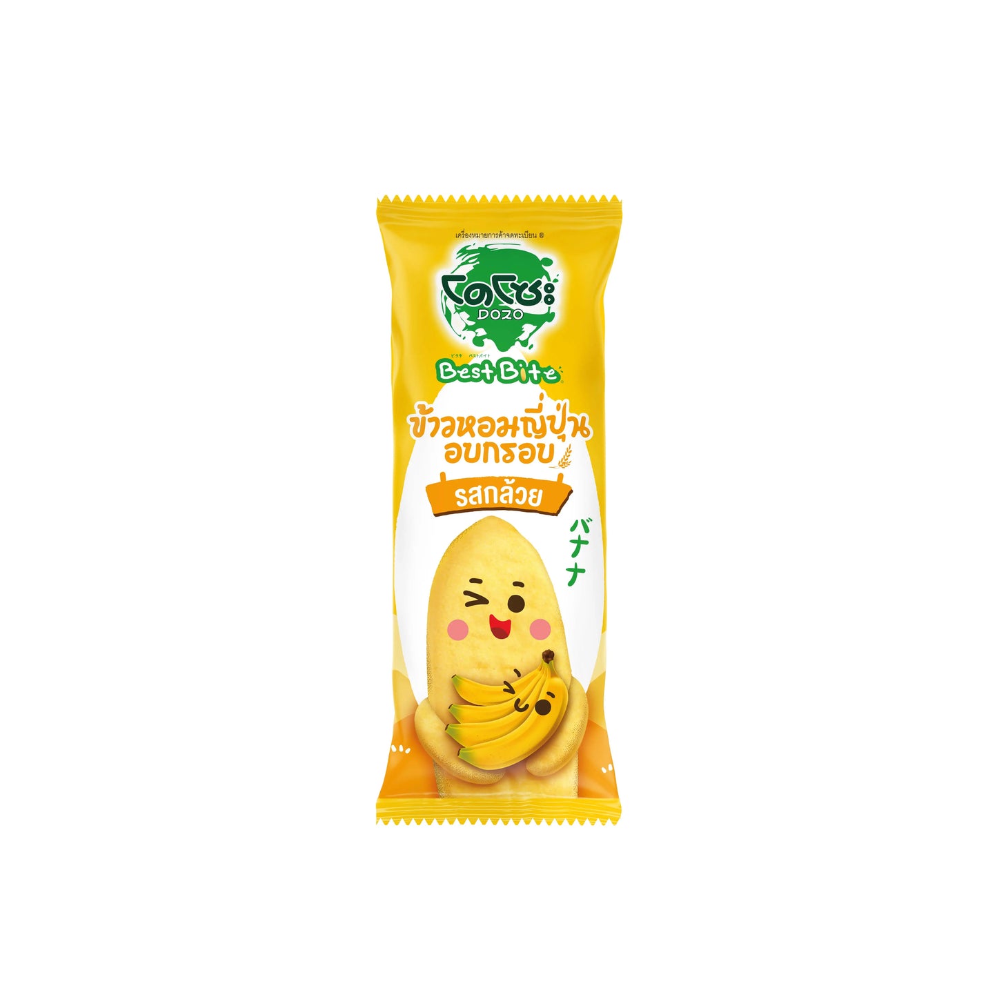 Dozo Best Bite Crispy Japanese Rice Snack Banana Flavor 50g x6