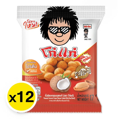 Kohkae Peanuts Coconut Cream Flavor Coated 17g x12