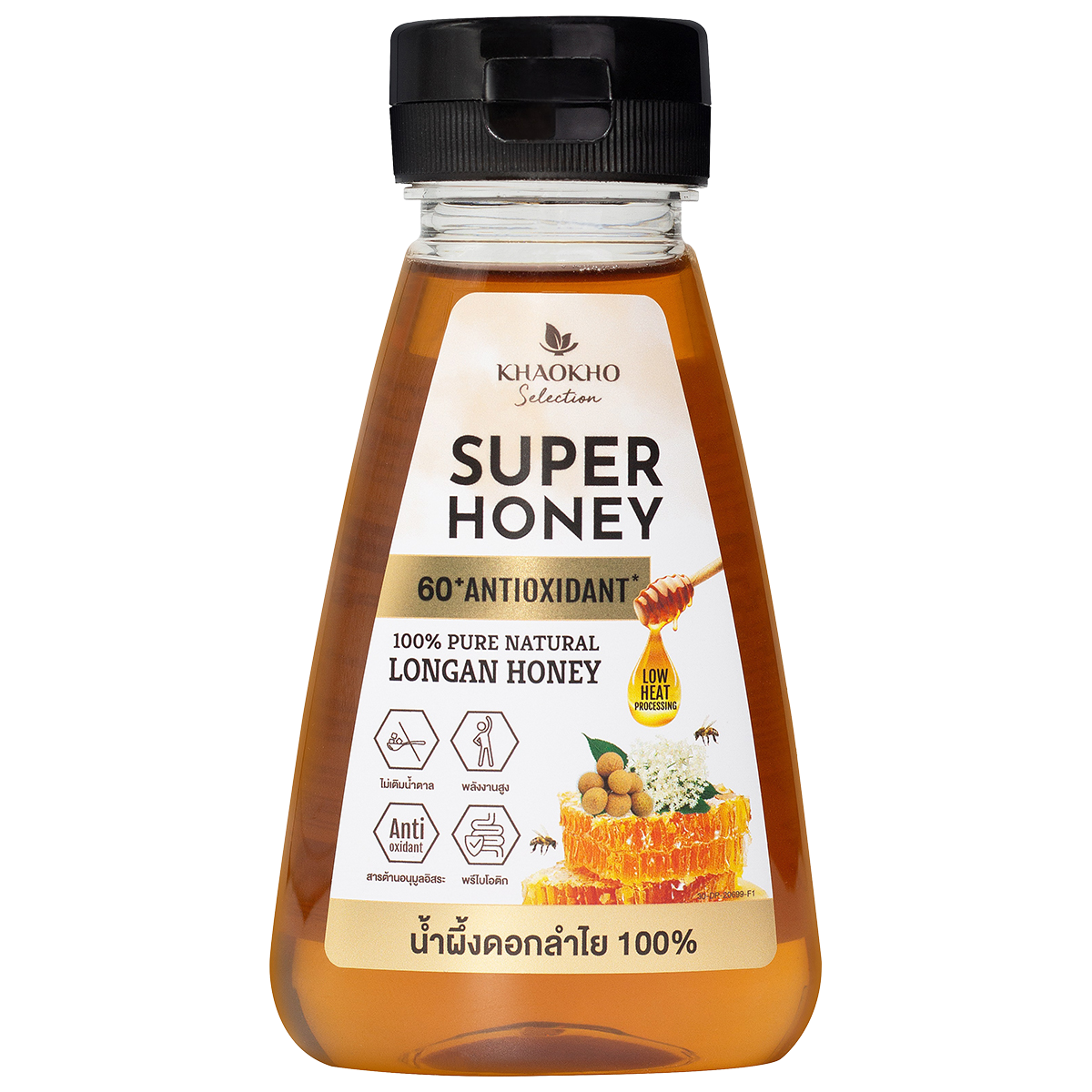 Khaokho Selection Longan Honey 100%