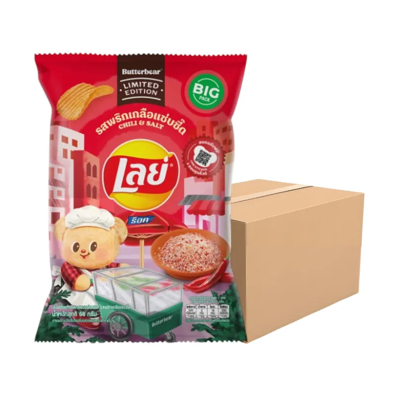 LAYS ROCK CHILI & SALT 66g x24