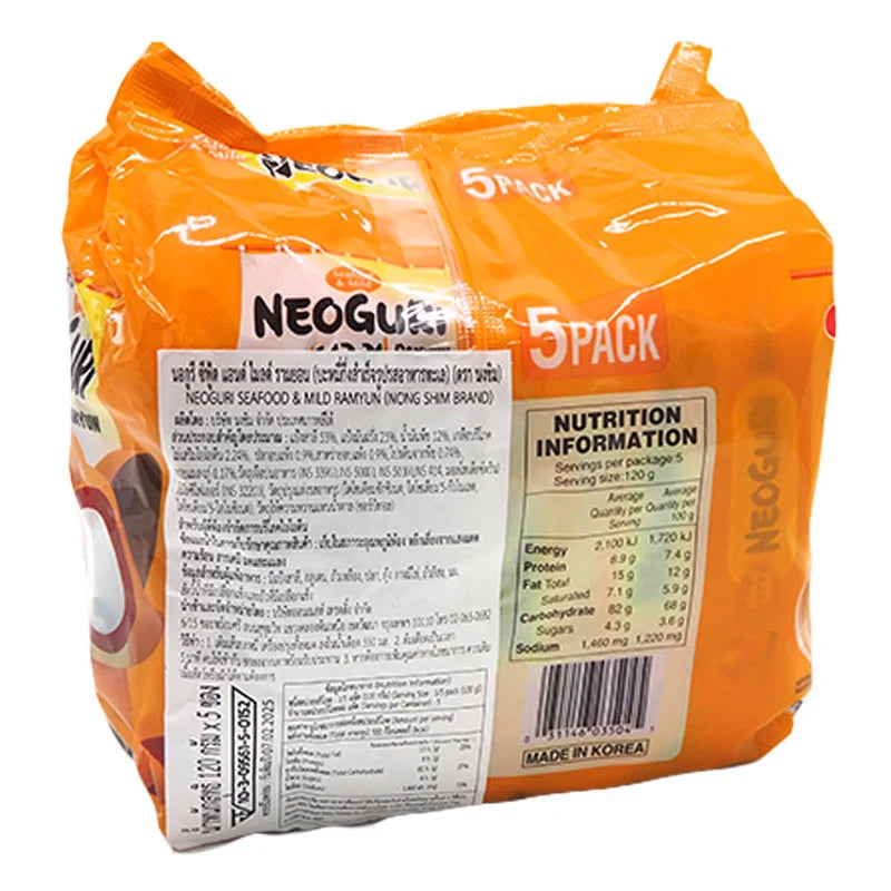 Nongshim Neoguri Mild Seafood 120g x5