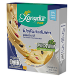Xongdur Instant Pea Protein drink with five beans in a glass, showing the creamy beverage with beans and a straw.