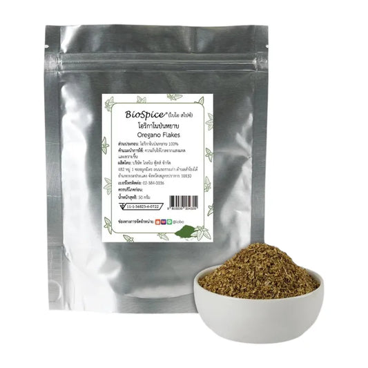 Lobo Oregano Flakes