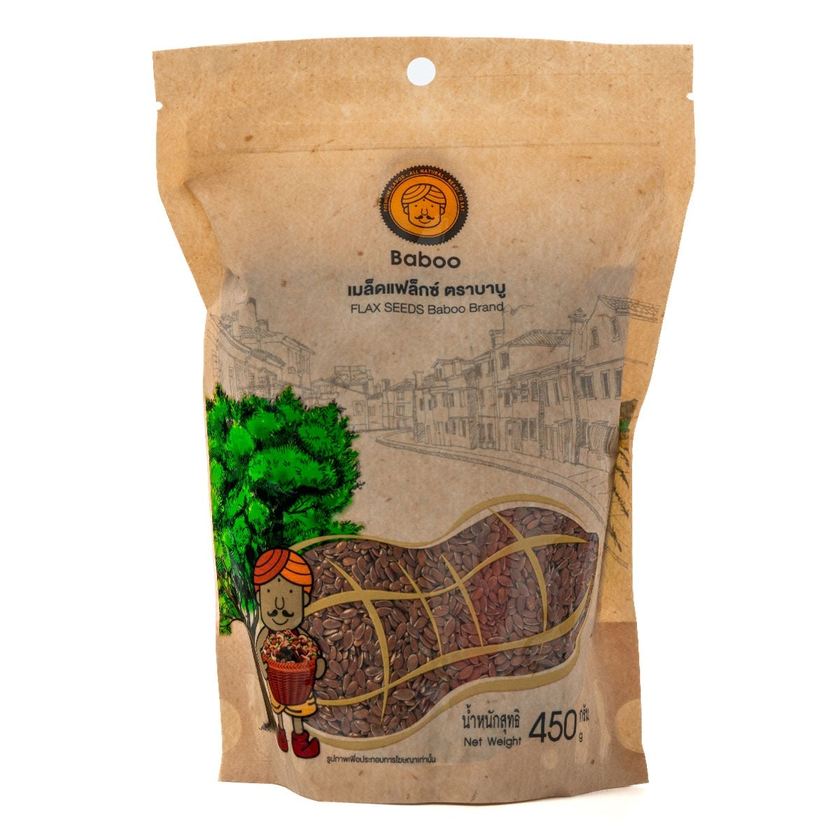 Baboo Flax Seed 100%