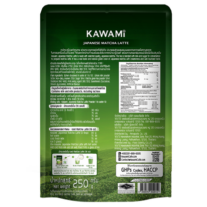 Kawami Matcha Latte