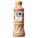 Yamamori Roast Sesame Dressing No Msg