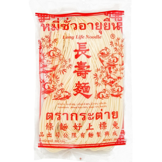 Sengheng White Chinese Noodles