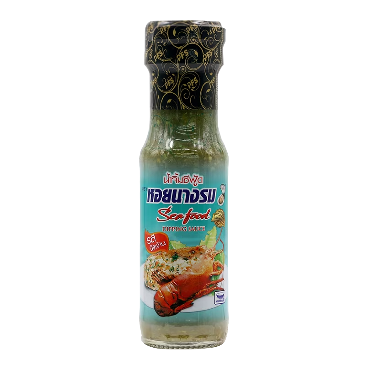 Oyster Seafood Dipping Sauce