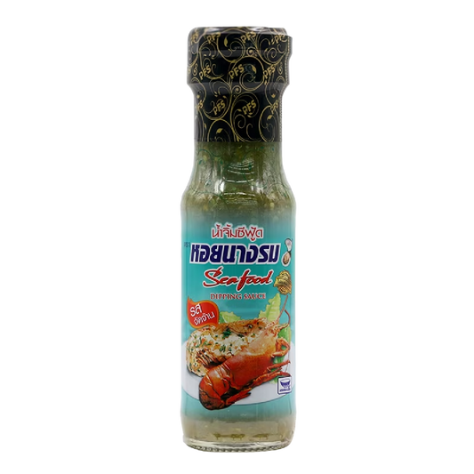 Oyster Seafood Dipping Sauce