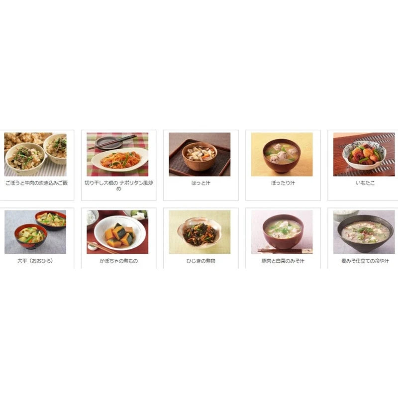 Shimaya Iriko Dashi No Moto Nagasaki Sardine Granule With