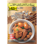 Lobo Chinese Five Spice grocery product with dried herbs and spices in a clear container, used for Asian cuisine flavoring.