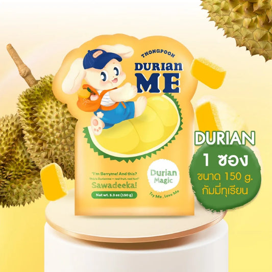 Thong Poon Gummy Jelly Real Durian Berry Me 150g