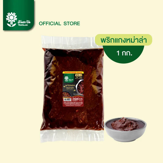Tontawan Mala Soup 1kg