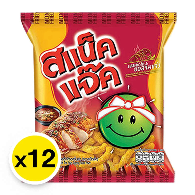 SNACK JACK green pea snack chicken steak with Thai spicy dipping sauce, 15g pack, displayed in a clear bowl with dipping sauce