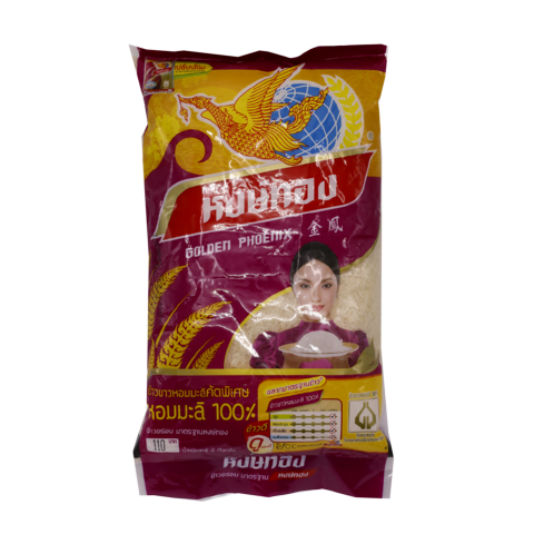 Hong Thong Thai Jasmine Rice