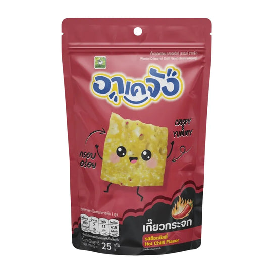 AKEJANG Ake-chan Mini Glass Dumplings 1 Pack 25g