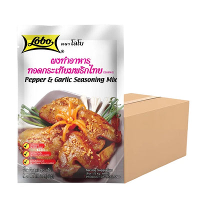 Lobo Selling The Whole Box! Garlic And Pepper Fried Cooking