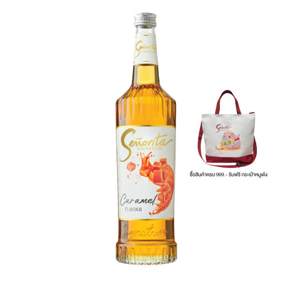 Senorita Signature Syrup Caramel Flavoured 720ml x1
