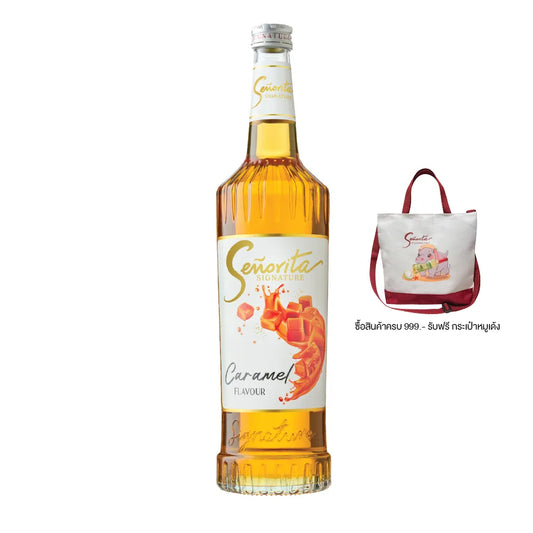 Senorita Signature Syrup Caramel Flavoured 720ml x1