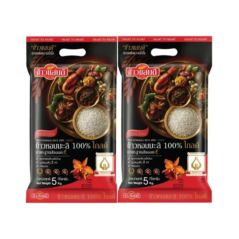 Sandee Hommali Rice 100% Gold 5kg x2