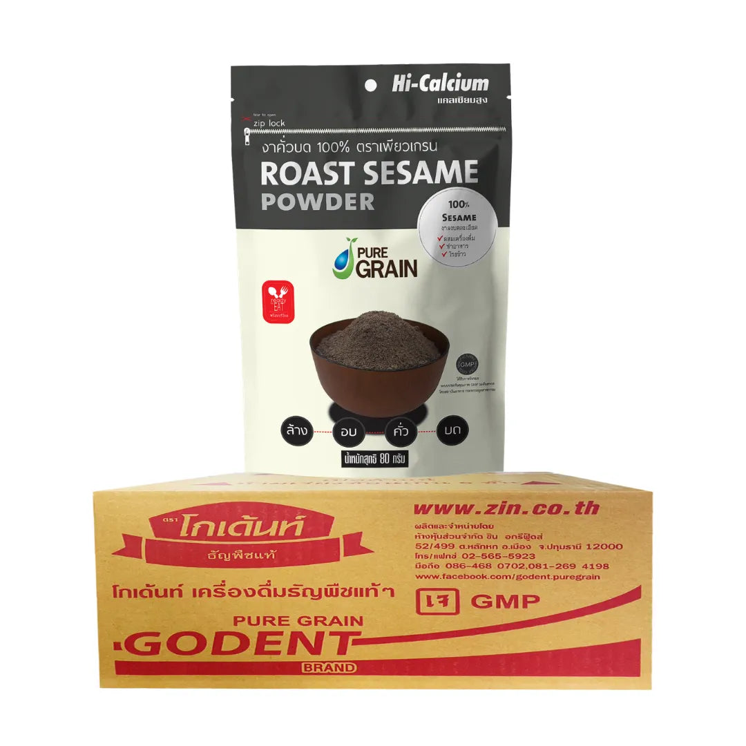 PURE GRAIN 100% Ground Roasted Black Sesame (whole Box Of 30