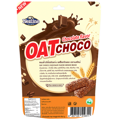 Nezline Oat Choco Chocolate Flavor