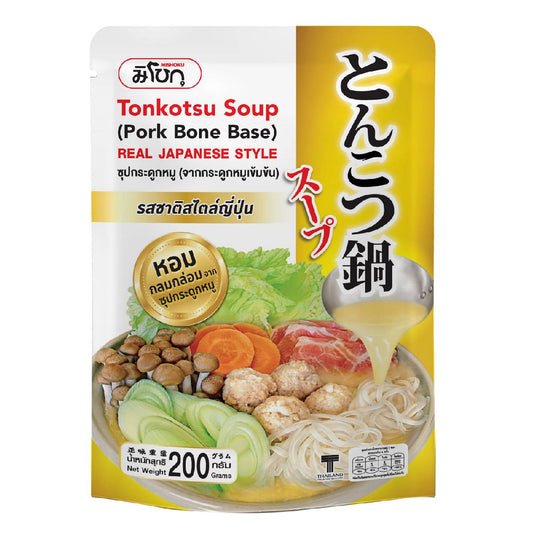 Mishoku Tonkotsu Soup Pork Bone Base