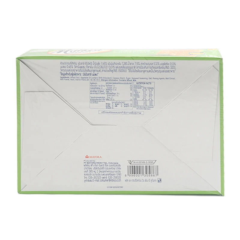 Malkist Cracker Seaweed 28g