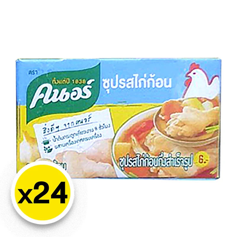 Knorr Cube Chicken 20g
