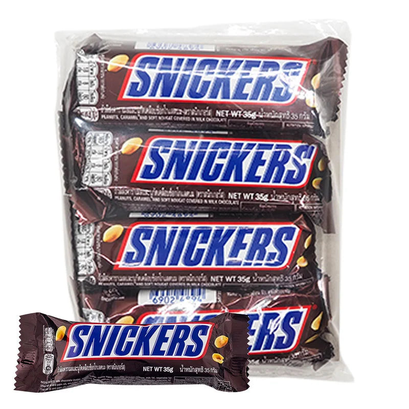 Four SNICKERS chocolate bars, 35g each, displayed together with their distinctive packaging and logo visible.