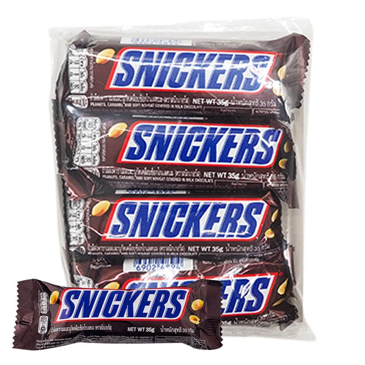 Snickers Chocolate 35g x4
