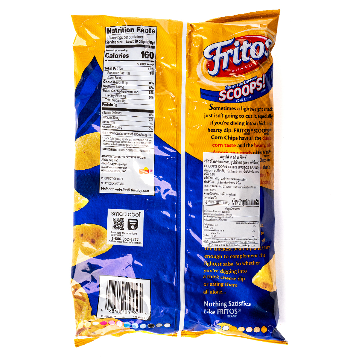 Fritos Scoops Corn Chips
