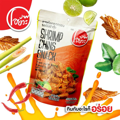 O-yua Crispy Fried Shrimp Chin Whole Assorted Snack 22g