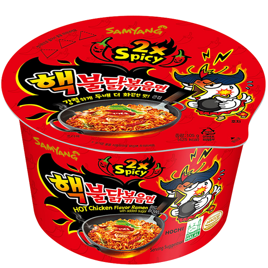 Samyang Extreme Hot Chicken Big Bowl