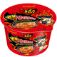 Samyang Extreme Hot Chicken Big Bowl