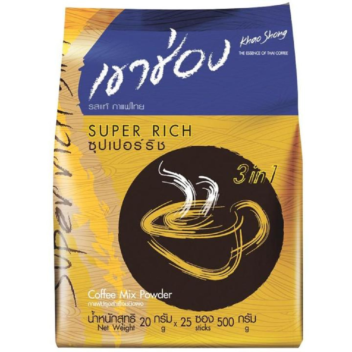 Khao Shong Super Rich 3 In 1