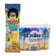 KOHKAE Mung Bean Salt 20g pack, close-up of the salty mung bean seasoning in a clear package, ready for culinary use.