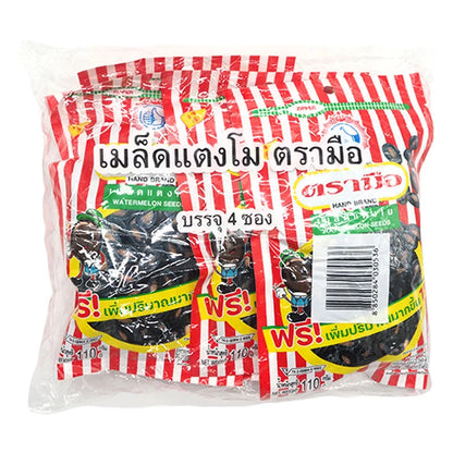 No.1 Hand Brand No.1 Watermelon Seeds 110g x4