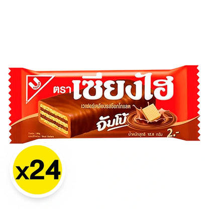 Sanghai Jumbo 10g x24