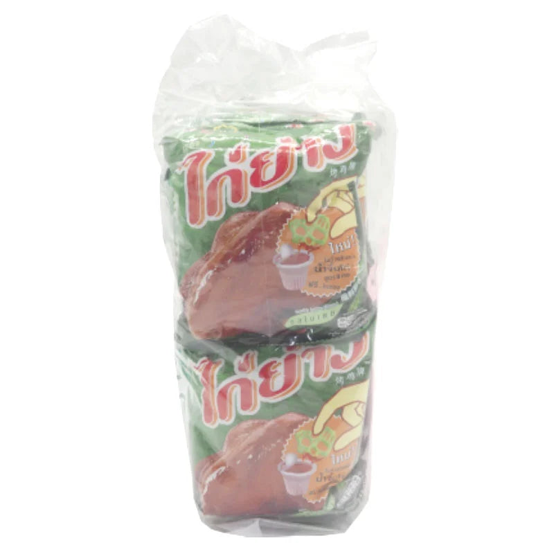 KAI Yang Crispy Snack Pandan Flavor 15g x12