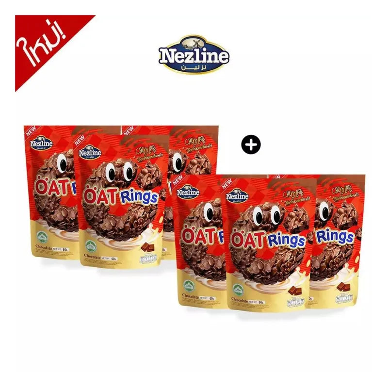 Nezline Oat Rings In Snacks Choc 3 60g