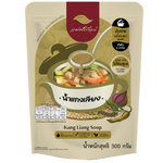 Maesriruen Kaeng Liang soup in a bowl with fresh vegetables and herbs, traditional Thai grocery product for flavorful soup.