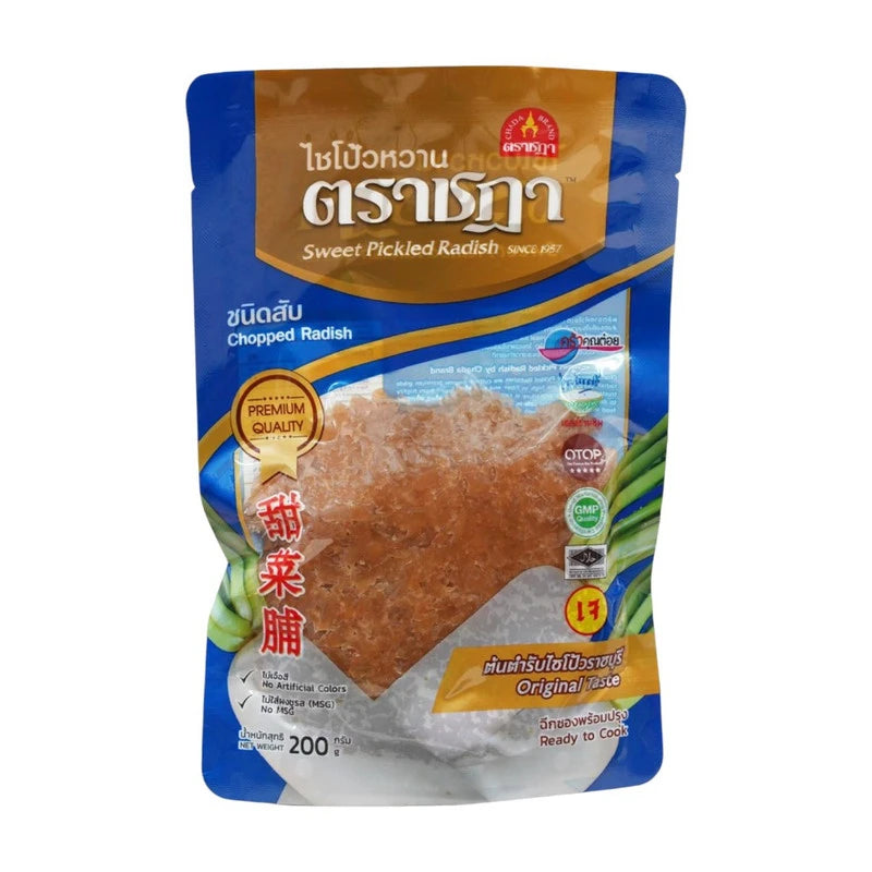Chada Sweet Chopped Radish 200g from Ratchaburi, no MSG or color, ideal for omelets, fresh and finely chopped radish in a clear container