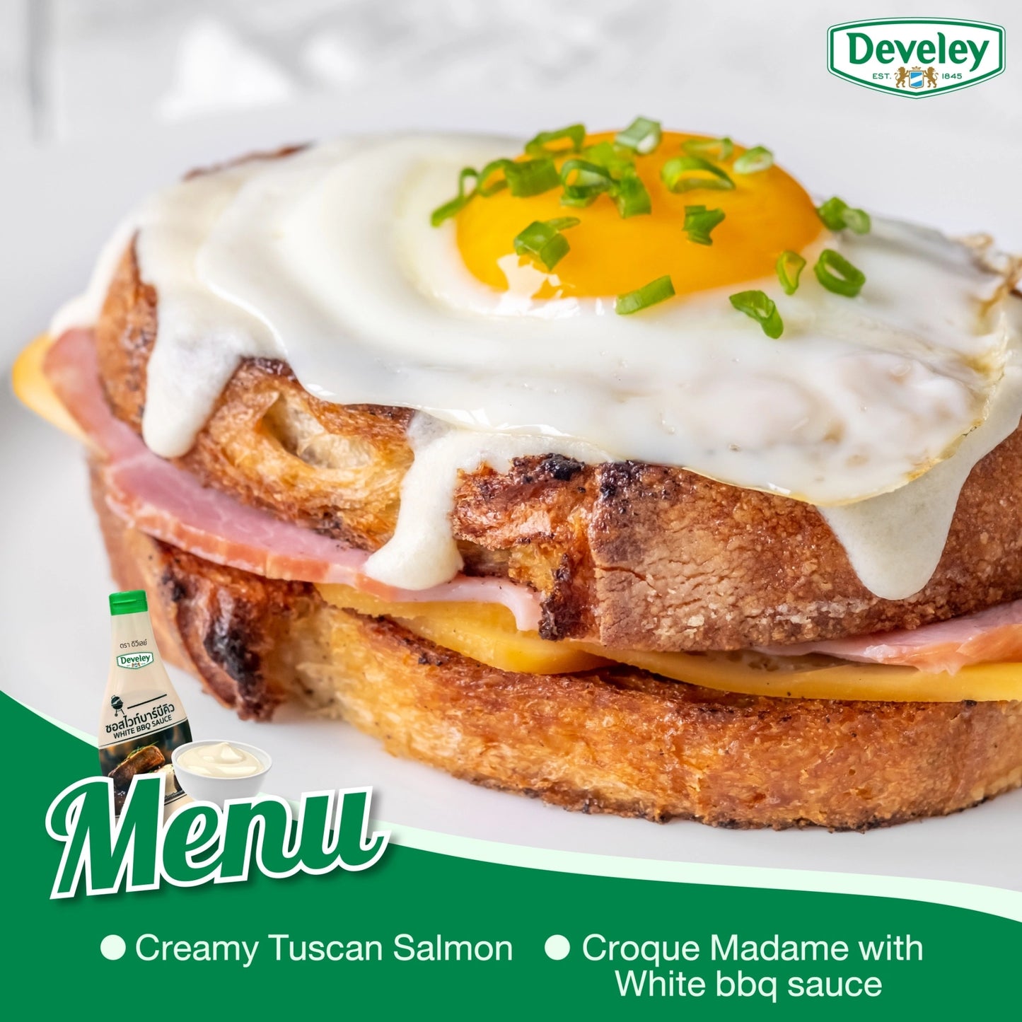 Develey White BBQ Sauce