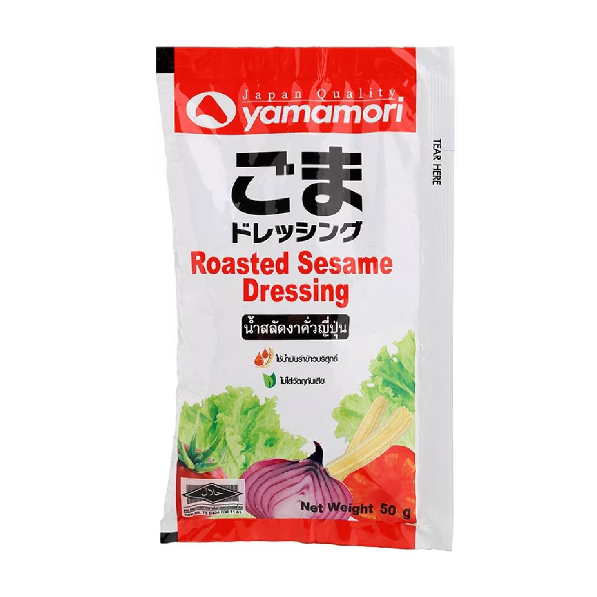 Yamamori Roasted Sesame Dressing